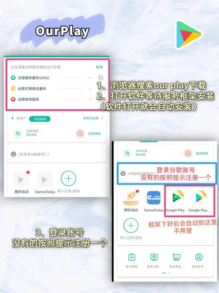 开云电子娱乐官方下载截图1